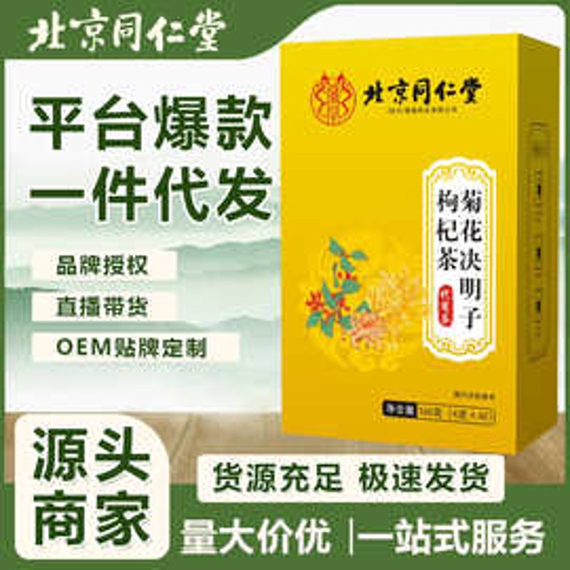 探寻普洱茶定制的千年魅力：一席古韵中的现代传承