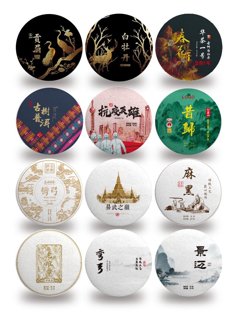 探索绿茶批发市场的最新趋势