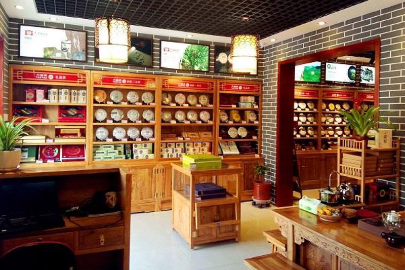 云南茶叶批发：品质与文化的传承